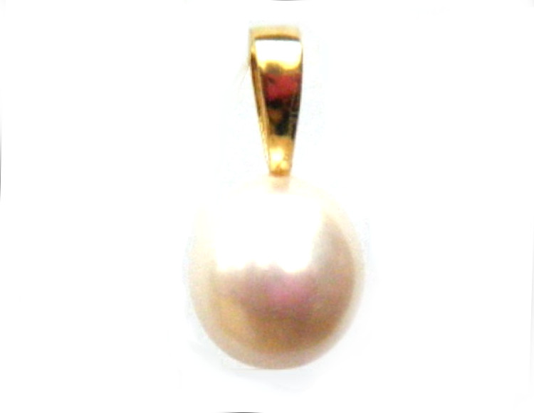 White Drop Pearl Pendant